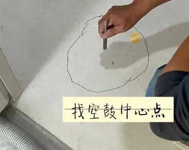 芦溪瓷砖空鼓维修公司分享砂料配比不正确在瓷砖铺贴过程中可能导致以下问题